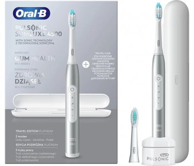 Электрическая зубная щетка Braun Oral-B S411-526-3X-Platinum Элитные модели элек. . фото 4