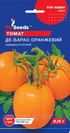 Высокопродуктивный среднеспелый 110-115 дней сорт для теплиц и открытого грунта.. . фото 2