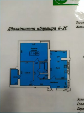 2-х комнатная квартира в центре Кременчуга, в ЖК Центральный, в новом доме. 
Удо. . фото 2