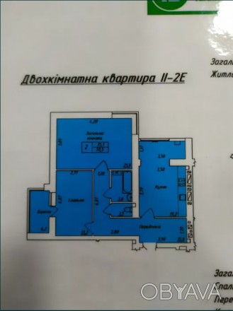 2-х комнатная квартира в центре Кременчуга, в ЖК Центральный, в новом доме. 
Удо. . фото 1