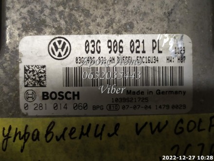 БЛОК УПРАВЛЕНИЯ VW GOLF V 1.9 TDI 000036780. . фото 4