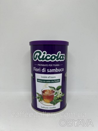 Гранульований чай Ricola Fiori di sambuco Квіти бузини 
Ricola Tea Квіти дивує с. . фото 1
