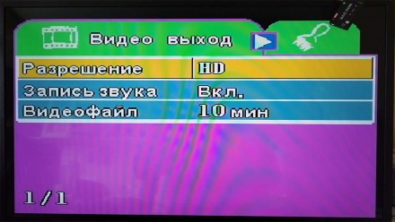 FPV відеореєстратор Happymodel F16N мініатюрний mini DVR з акумулятором, для ква. . фото 8
