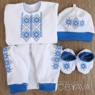 Дитячий костюм для новонародженого на виписку Вишиванка (82030520) бавовна 100%
. . фото 1