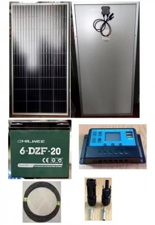 Комплект резервного питания (солнечная панель 150 Вт, контроллер 20А, аккумулято. . фото 2