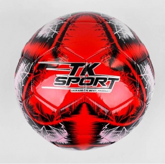 Мяч футбольный TK Sport №5 350 грамм Красный (C 44452/1). Львов. фото 1 Мяч футбольный TK Sport №5 350 грамм Красный (C 44452/1). Львов. фото 1