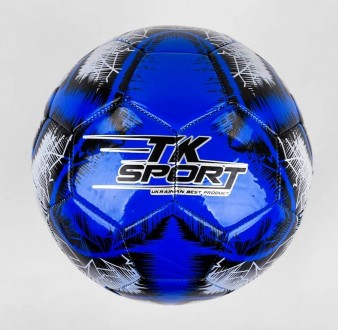 Мяч футбольный TK Sport №5 350 грамм Синий (C 44452/2). Львов. фото 1 Мяч футбольный TK Sport №5 350 грамм Синий (C 44452/2). Львов. фото 1