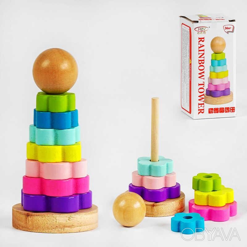 ᐈ Деревянная игра Пирамидка в кор. /200/ (C39395) ᐈ Днепр 126.78 ГРН ...