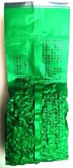 Oolong YI XIN YI PIN Китайський зелений чай весна 2022 (Tieguanyin)
Дата фасуван. . фото 4