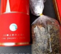 Зелений чай є гордістю тисячолітньої китайської історії. Існуючі властивості зел. . фото 4