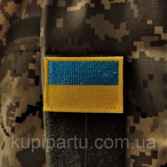 Шеврон — прапор України на липучці. Швидко та легко фіксується й дуже добре трим. . фото 4