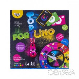 "ФортУно" -це динамічна, азартна гра для дітей і дорослих. Вам потрібно першим п. . фото 1