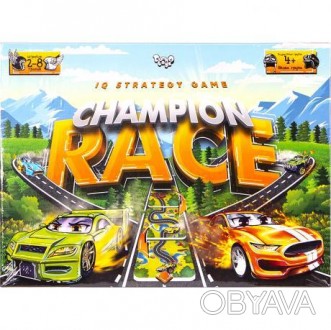 Настільна розважальна гра "Champion Race" це захоплююча гра для всієї родини. Во. . фото 1