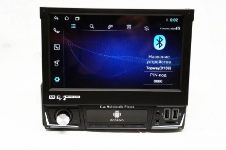 1din Pioneer 9601 7" + GPS + WiFi + 4Ядра + 1Gb RAM + 16Gb ROM + Android (c. . фото 6