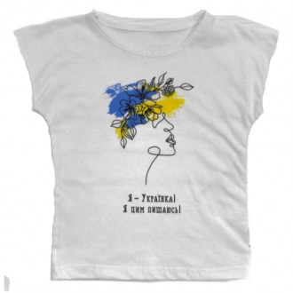 Футболка детская я украинка. Ивано-Франковск. фото 1 Футболка детская я украинка. Ивано-Франковск. фото 1