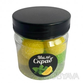 мыло-скраб шарики для тела