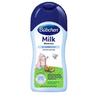 Молочко для младенцев Bubchen Milk 200мл. Ивано-Франковск. фото 1 Молочко для младенцев Bubchen Milk 200мл. Ивано-Франковск. фото 1