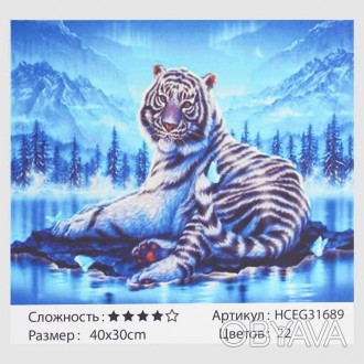 Картини за номерами 31689 "TK Group", "Білий тигр", 40*30 см, в коробці 
 
Отпра. . фото 1