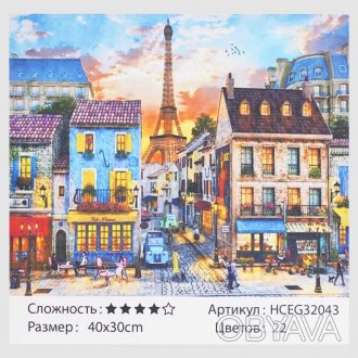 Картини за номерами 32043 "TK Group", "Неймовірний Париж", 40х30 см, в коробці 
. . фото 1