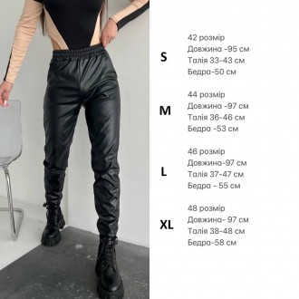
 Женские штаны из эко-кожи черные
производства Турция.
Замеры изделия:
(S) 42 р. . фото 5