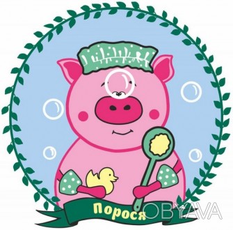 Картина за номерами 25*25см Порося Rosa Kids N0000242
 
Рисование - самое любимо. . фото 1