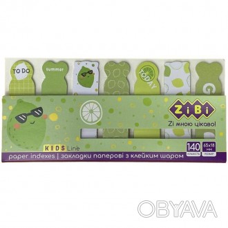 Закладки паперові ZiBi KIDS Line LIME 65*18мм 7*20арк
