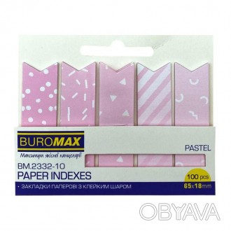 Закладки паперові з липким шаром BUROMAX PASTEL 65*18мм 100арк рожеві BM.2332-10. . фото 1