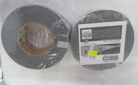 Стрічка світловідбиваюча BUROMAX 5см*100м срібна. Одесса. фото 1 Стрічка світловідбиваюча BUROMAX 5см*100м срібна. Одесса. фото 1