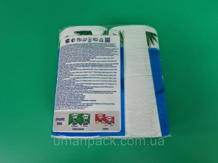 Туалетний папір — паперовий виріб, який використовується в санітарно-гігієнічних. . фото 5