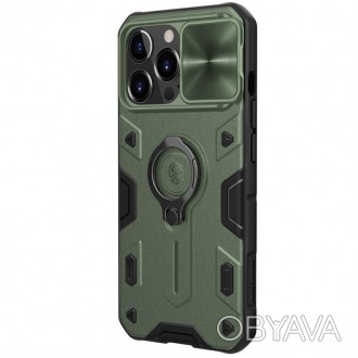 
TPU+PC чохол Nillkin CamShield Armor no logo (шторка на камеру) для Apple iPhon. . фото 1