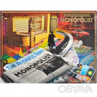 Гра настільна велика MONOPOLIST Рос Danko Toys SP G-95
 
Економічна настільна гр. . фото 1
