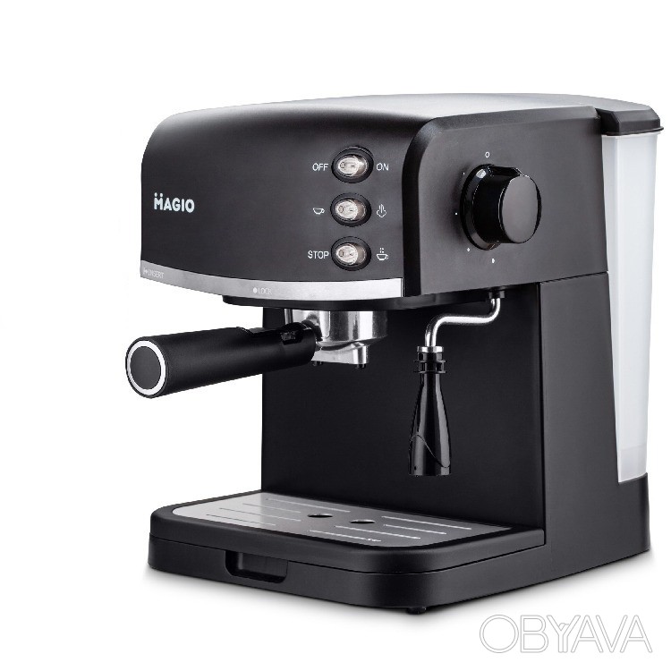ᐈ Кофемашина для дома с капучинатором Magio MG-963 15 Bar Black MS ᐈ ...