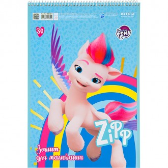 Альбом для малювання 30 арк. спіраль Kite My Little Pony софт тач + УФ лак LP22-. . фото 6
