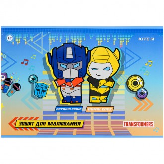 Альбом для малювання 12 арк. скоба Kite Transformers софт тач + УФ лак TF22-241
. . фото 6