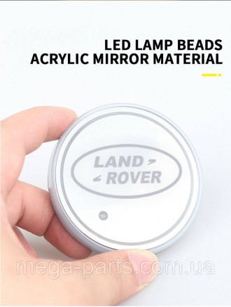 Подсветка подстаканника в авто RGB с логотипом автомобиля LAND ROVER
Комплект 2 . . фото 9