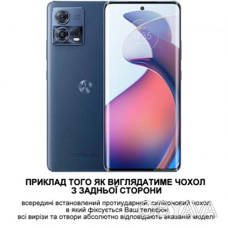 Чехол книжка противоударный магнитный КОЖАНЫЙ влагостойкий для Motorola S30 Pro
