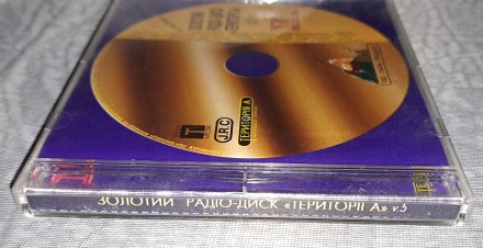 Продам Оригинальный СД Золотий Радіо-Диск Території А - Vol.5
Состояние диск/по. . фото 5