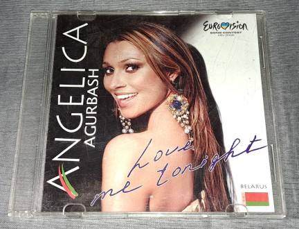 Продам СД Сингл Angelica Agurbash - Love Me Tonight
Состояние диск/полиграфия V. . фото 2