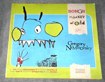 Продам Оригинальный СД Gregory Nemirovsky - Songs in the Key of Odd
Состояние д. . фото 2