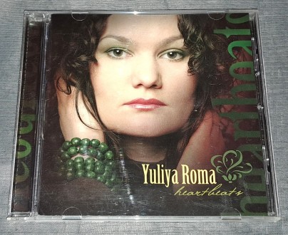 Продам Лицензионный СД Yuliya Roma - Heartbeats
Состояние диск/полиграфия NM/NM. . фото 2
