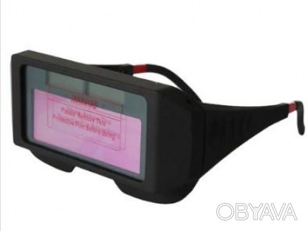 Зручні зварювальні окуляри "Хамелеон" з автоматично затемнюваним світлофільтром.. . фото 1