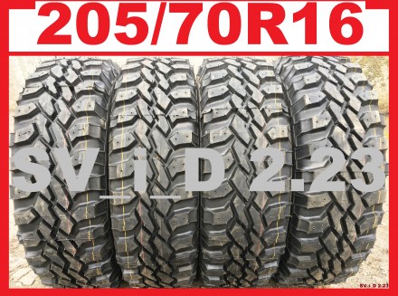 Продам НОВЫЕ грязевые шины на ВАЗ-2121 Нива:
205/70R16 97S Pampa MT 4X4 Glob-Gu. . фото 2