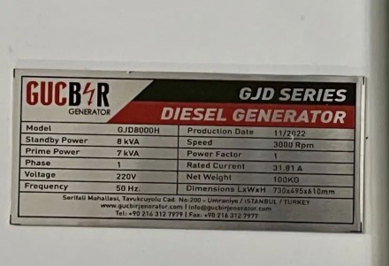 GJD8000H - це дизельний генератор, що забезпечує максимальну потужність у 8 кВт . . фото 4