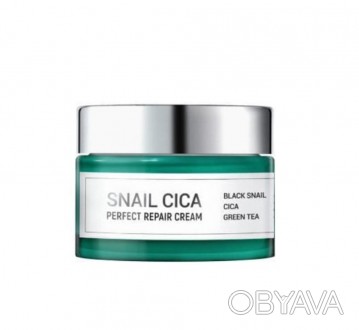 Крем для обличчя з центеллою та муцином равлика ESTHETIC HOUSE snail cica perfec