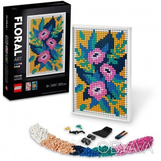 
LEGO 31207 Floral Art Set набор с элементами конструктора НОВЫЙ!!!
Набор Floral. . фото 1