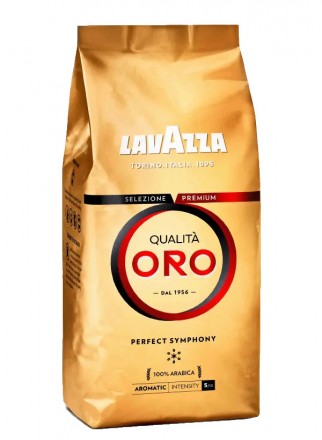Продаж зернової та меленої кави Lavazza, PapaKava, Starbucks. Житомир. фото 1 Продаж зернової та меленої кави Lavazza, PapaKava, Starbucks. Житомир. фото 1
