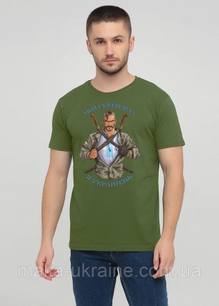 
Качественная оливковая мужская футболка с принтом спереди, круглый воротник. Со. . фото 2