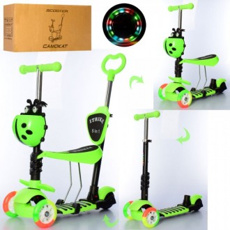 Самокат I-Trike 5в1 Maxi JR3-026-C-GR зеленый. Киев. фото 1 Самокат I-Trike 5в1 Maxi JR3-026-C-GR зеленый. Киев. фото 1