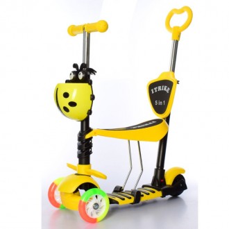 Самокат I-Trike 5в1 Maxi JR3-026-C-Y желтый. Киев. фото 1 Самокат I-Trike 5в1 Maxi JR3-026-C-Y желтый. Киев. фото 1
