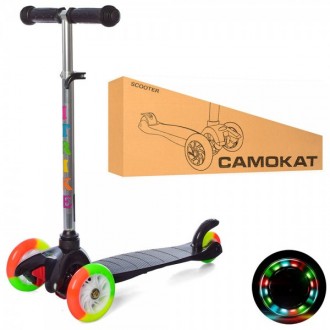 Самокат I-Trike BB3-013-4-A-B 60-69 см. Киев. фото 1 Самокат I-Trike BB3-013-4-A-B 60-69 см. Киев. фото 1